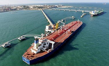 crude oil importing port