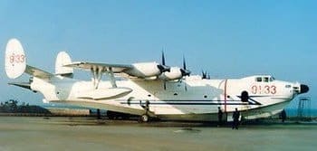 Largest amphibious aircraft built by China