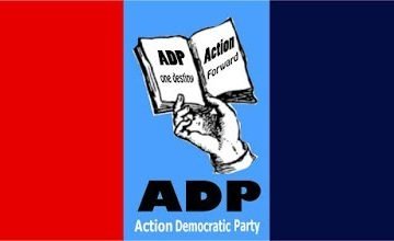ADP logo candidate