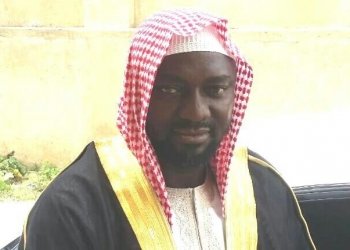 Sheikh Tajudeen Imam