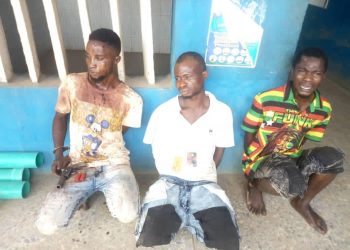 Police arrested suspected bandits