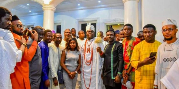 Ooni of Ife Tertiary Tuition Fund 1