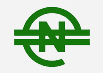 eNaira App Logo