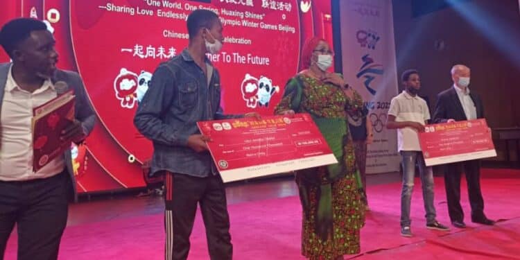 Chinese Community in Nigeria Scholarship
