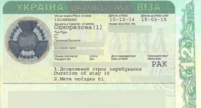 Ukraine visa