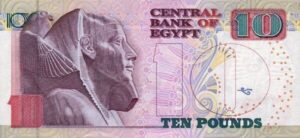 Egyptian Pound