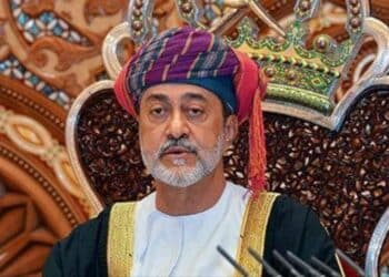 Sultan of Oman, Haitham bin Tarik
