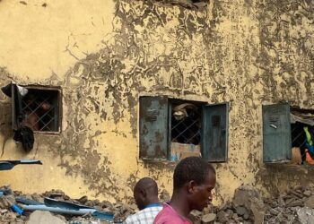 Inmates Escape from Niger Suleja Custodial Centre