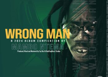 Mambo Ntema Wrong Man Album